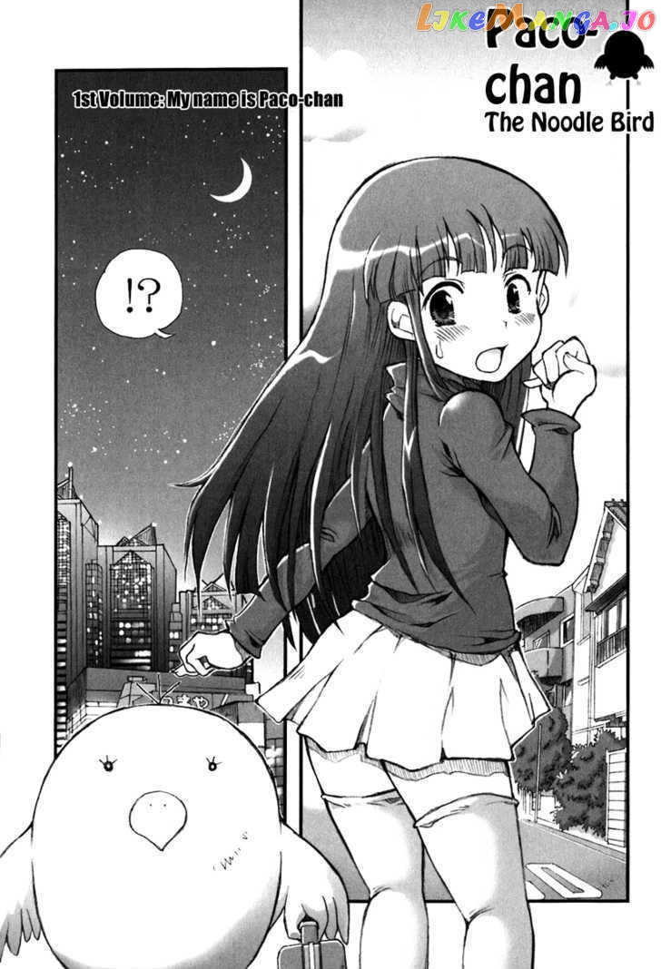 Ramen No Tori Paco-Chan chapter 1 - page 9