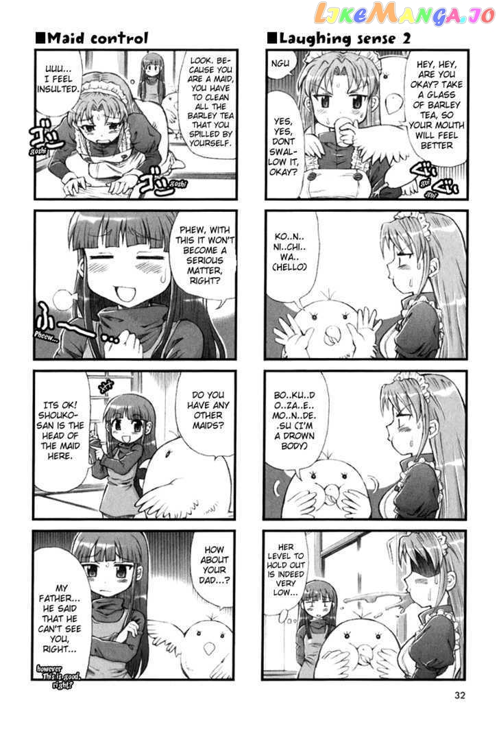 Ramen No Tori Paco-Chan chapter 4 - page 4