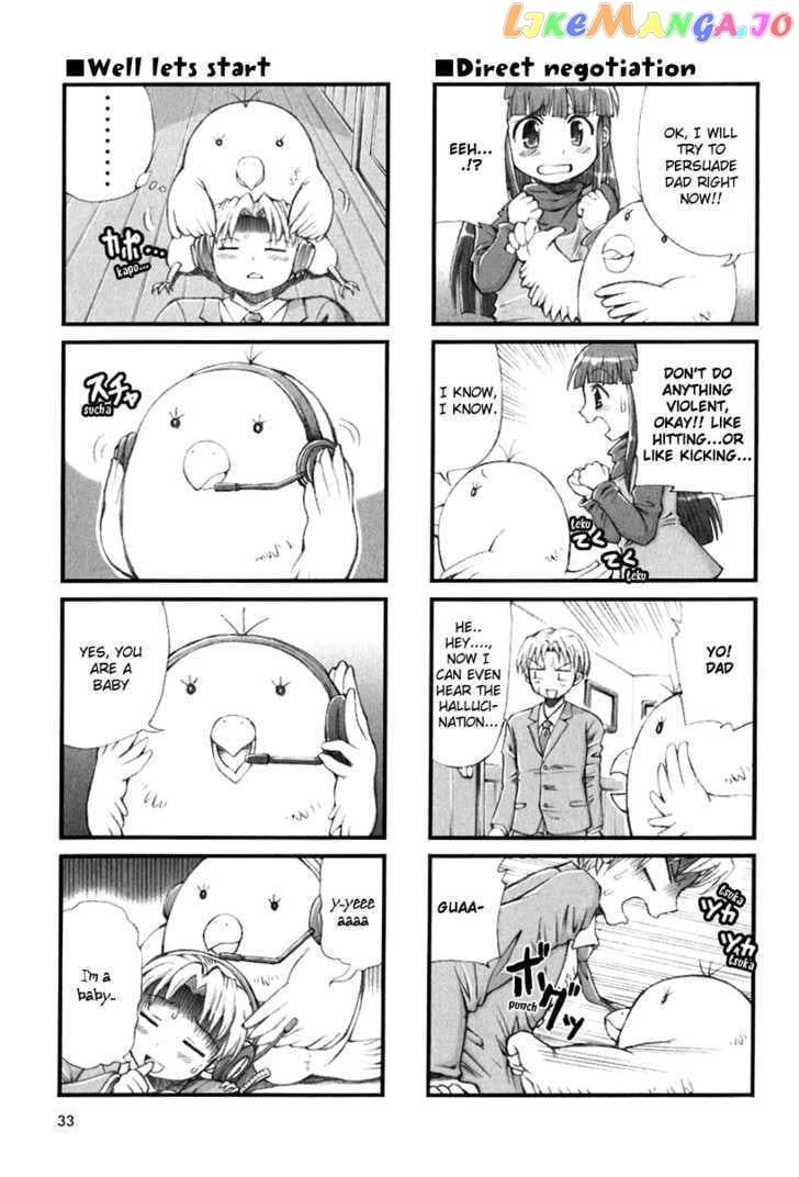 Ramen No Tori Paco-Chan chapter 4 - page 5