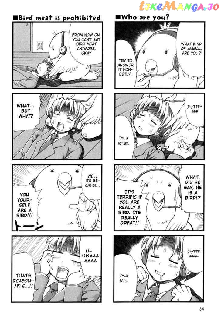 Ramen No Tori Paco-Chan chapter 4 - page 6