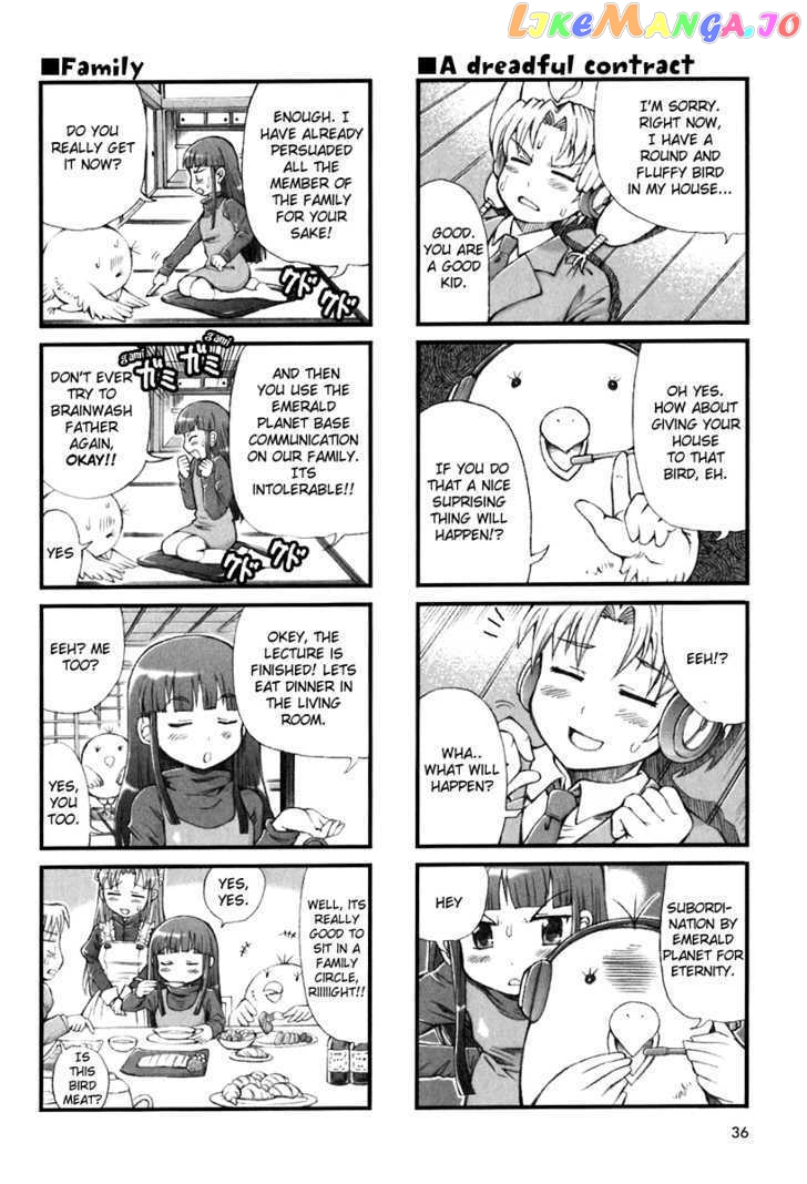 Ramen No Tori Paco-Chan chapter 4 - page 8