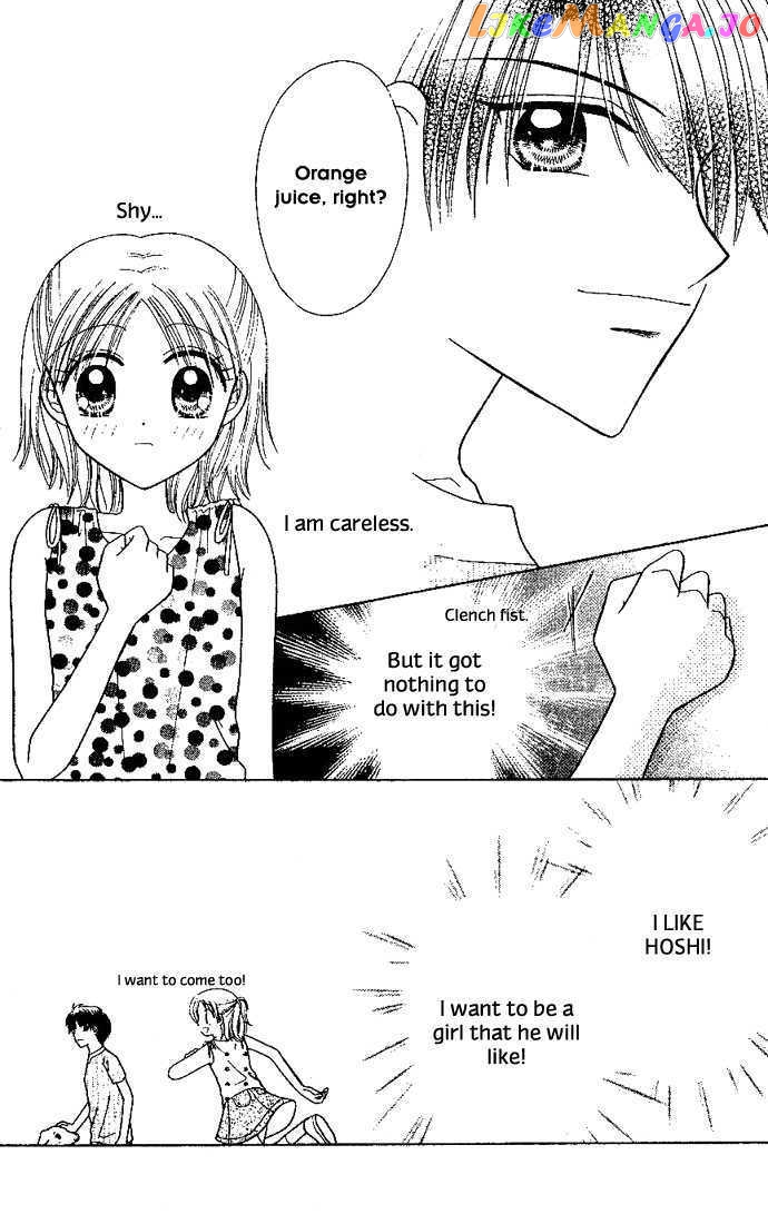 Nijiiro Sukuranburu chapter 2 - page 12