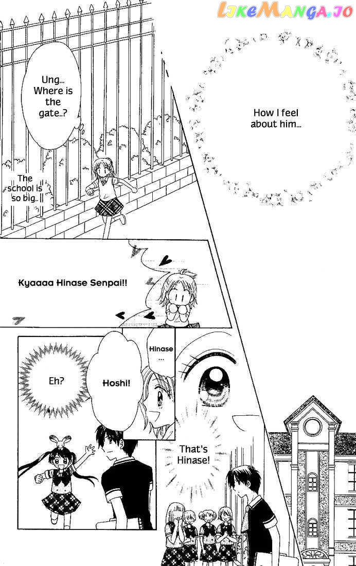 Nijiiro Sukuranburu chapter 2 - page 21