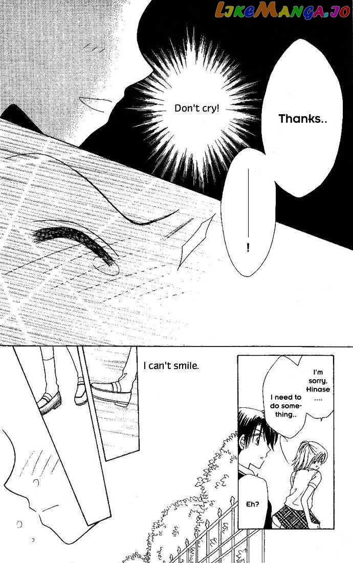 Nijiiro Sukuranburu chapter 2 - page 24