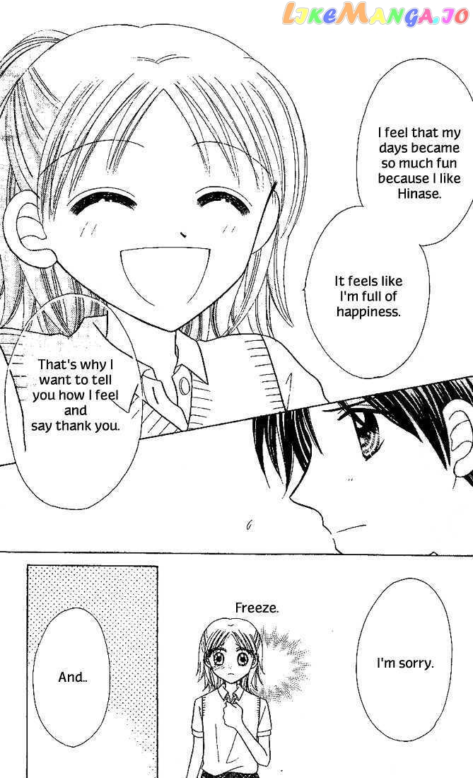 Nijiiro Sukuranburu chapter 2 - page 29
