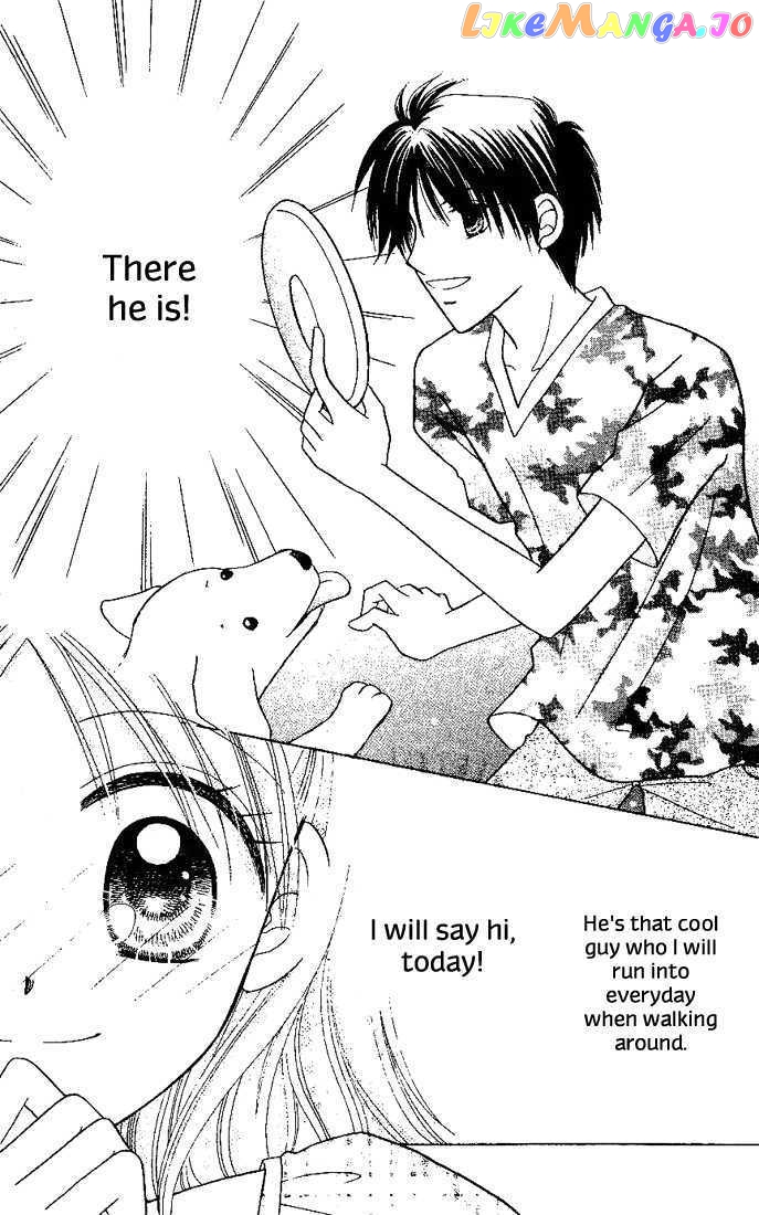 Nijiiro Sukuranburu chapter 2 - page 3