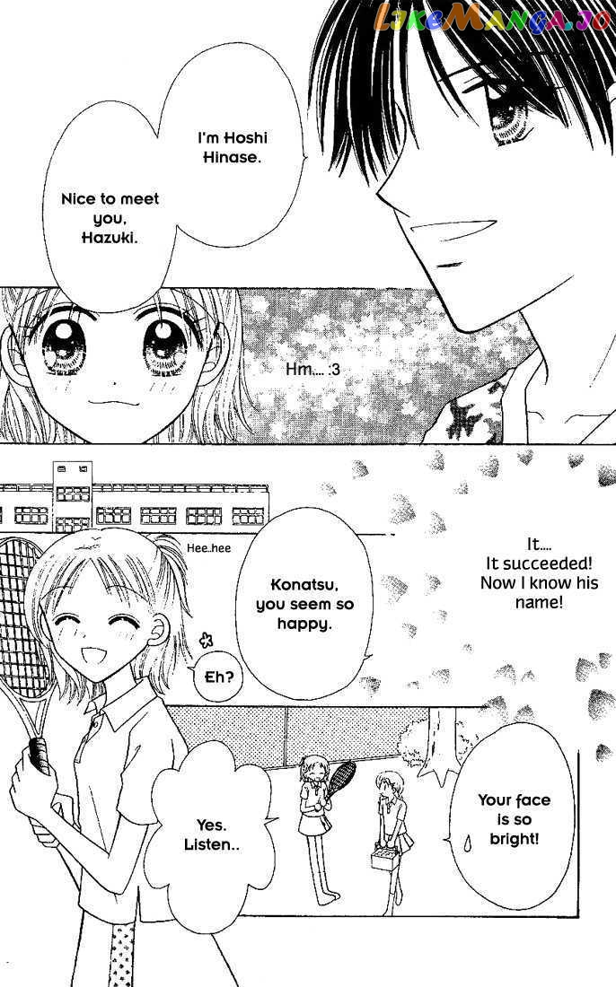 Nijiiro Sukuranburu chapter 2 - page 7