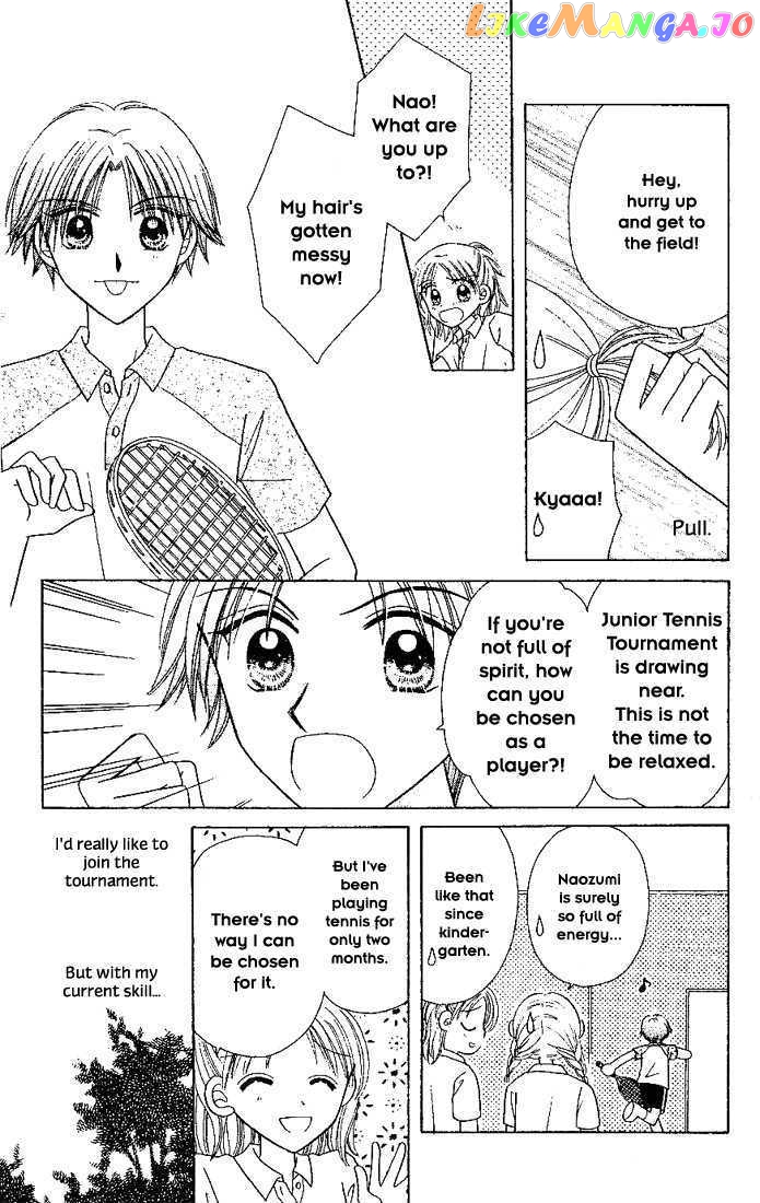 Nijiiro Sukuranburu chapter 2 - page 8