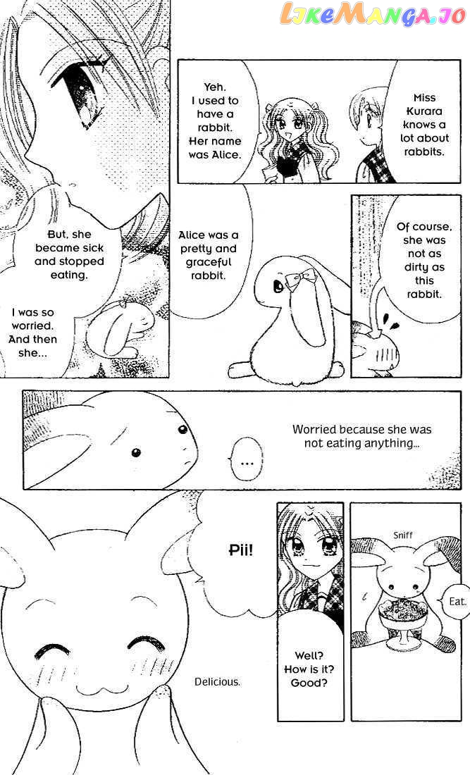 Nijiiro Sukuranburu chapter 3 - page 13
