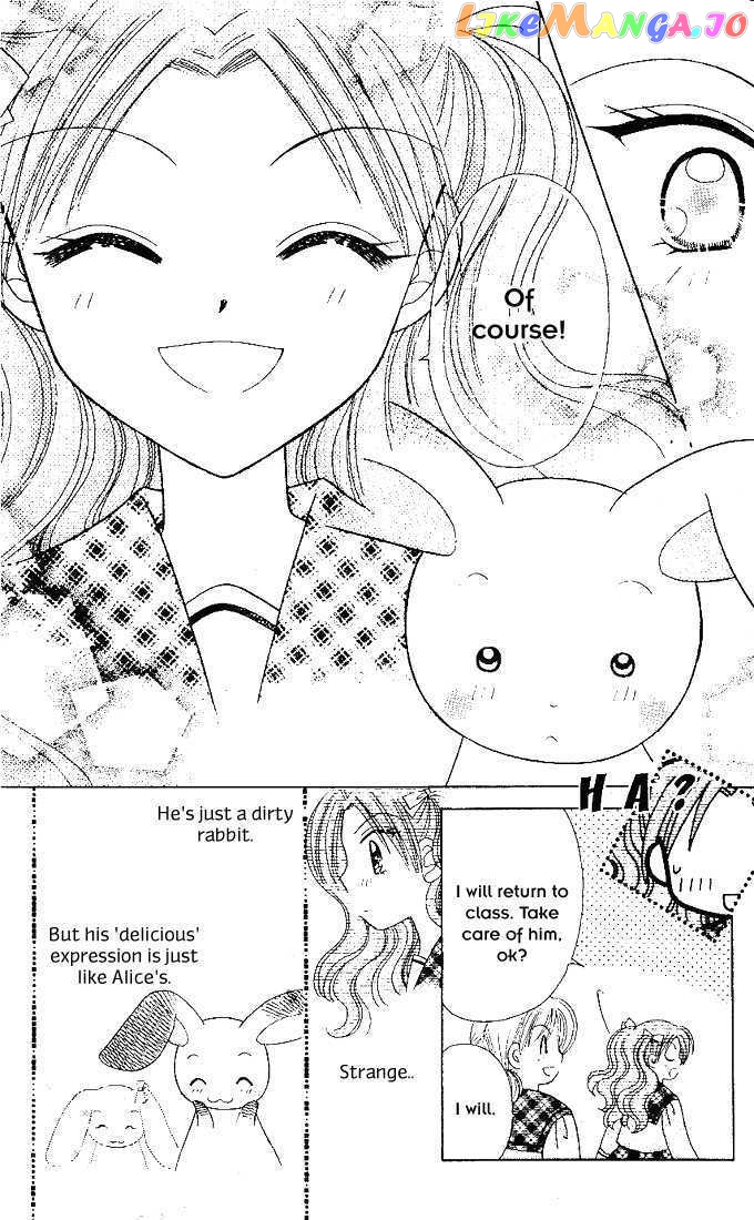Nijiiro Sukuranburu chapter 3 - page 14