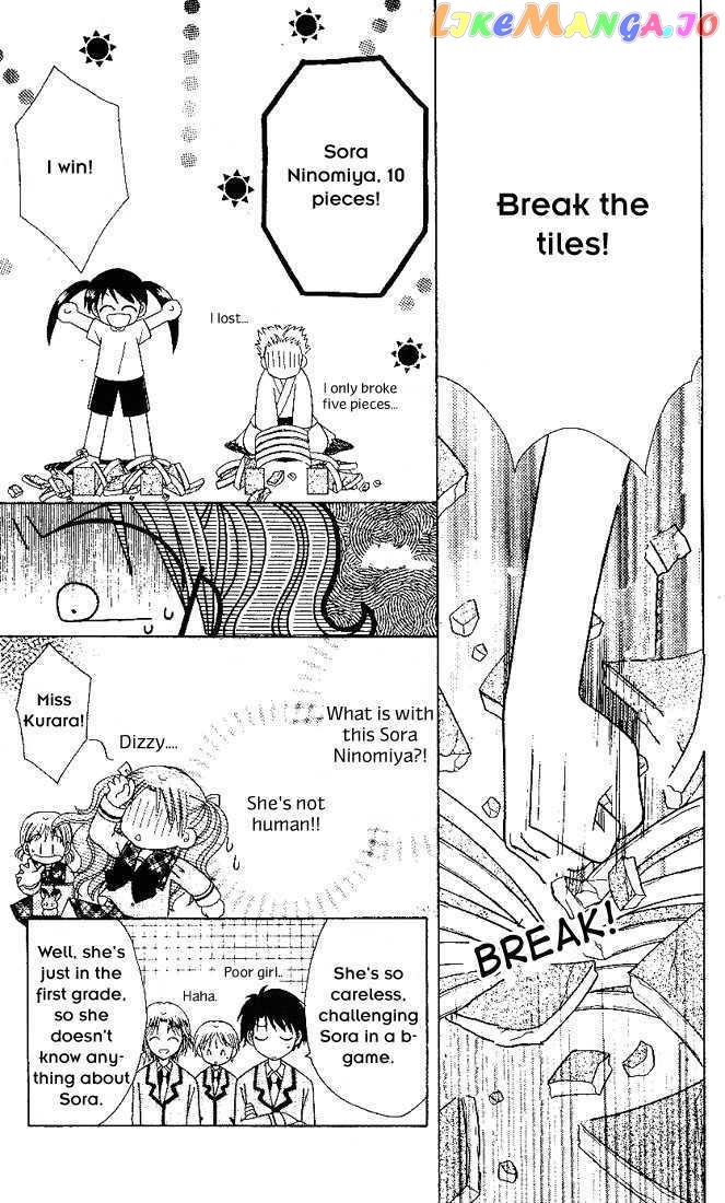 Nijiiro Sukuranburu chapter 3 - page 20