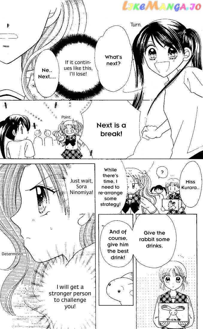 Nijiiro Sukuranburu chapter 3 - page 21