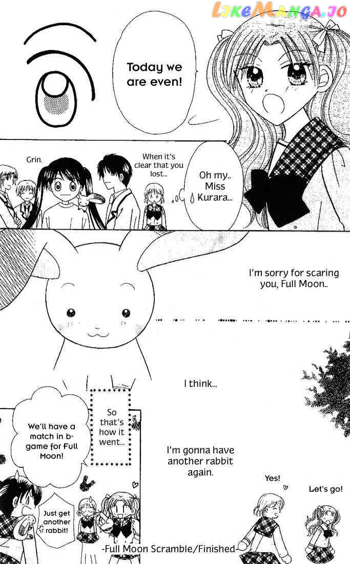 Nijiiro Sukuranburu chapter 3 - page 31