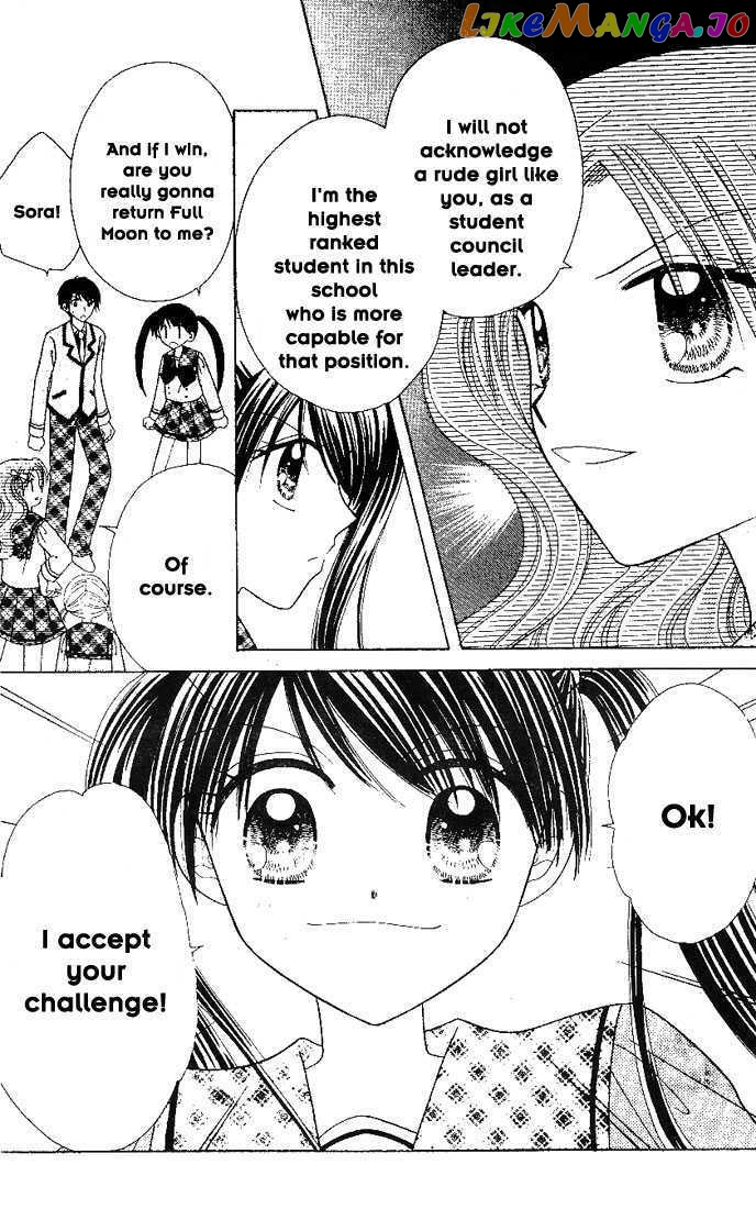 Nijiiro Sukuranburu chapter 3 - page 8