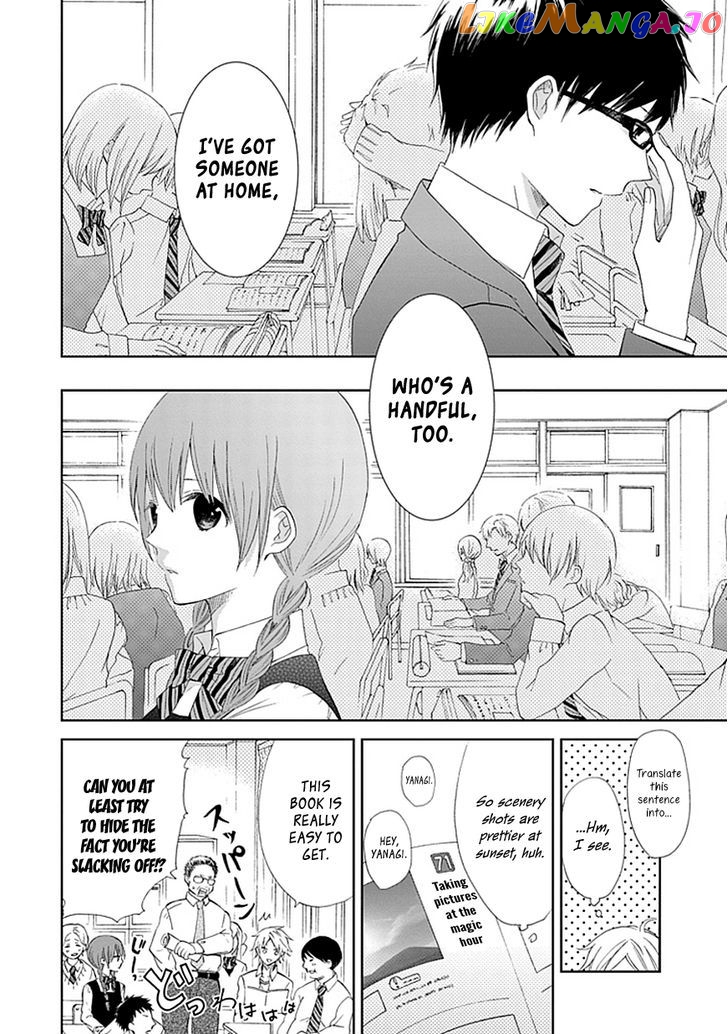Koi. – Itoshii Itoshii To Iu Kokoro chapter 1 - page 35