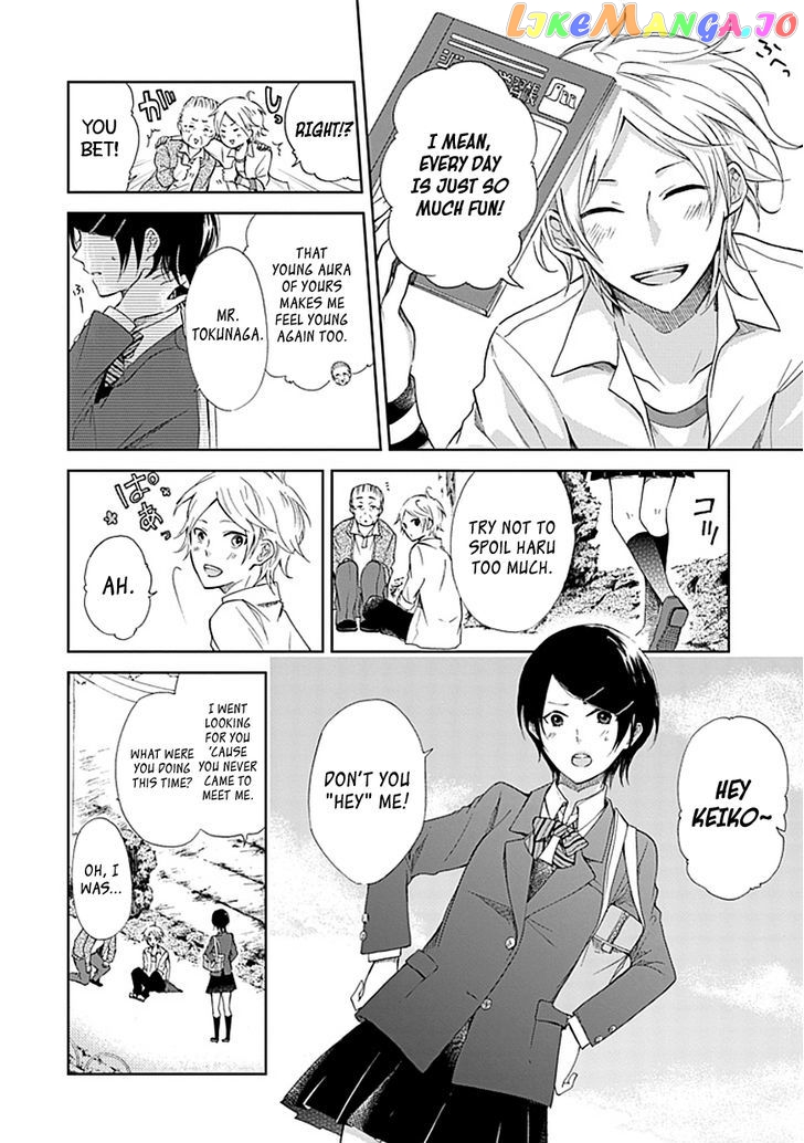 Koi. – Itoshii Itoshii To Iu Kokoro chapter 1 - page 5