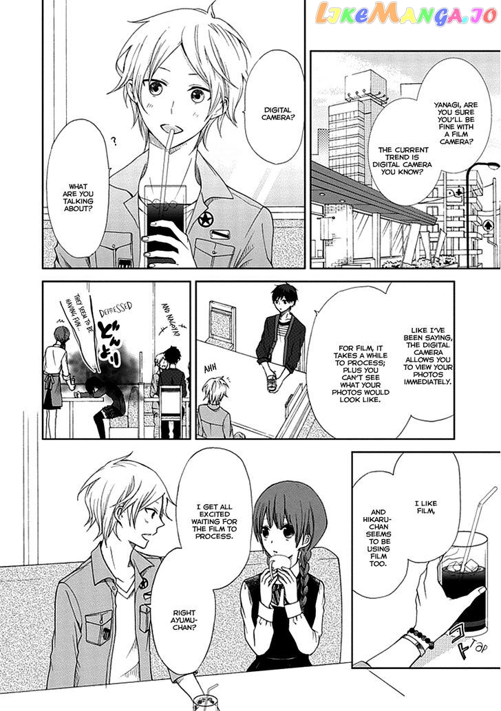 Koi. – Itoshii Itoshii To Iu Kokoro chapter 3 - page 11