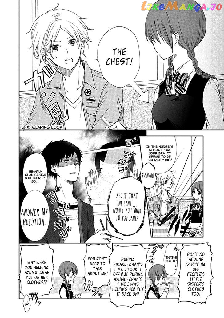 Koi. – Itoshii Itoshii To Iu Kokoro chapter 3 - page 13