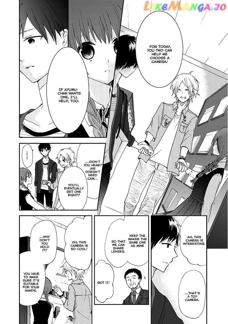 Koi. – Itoshii Itoshii To Iu Kokoro chapter 3 - page 17