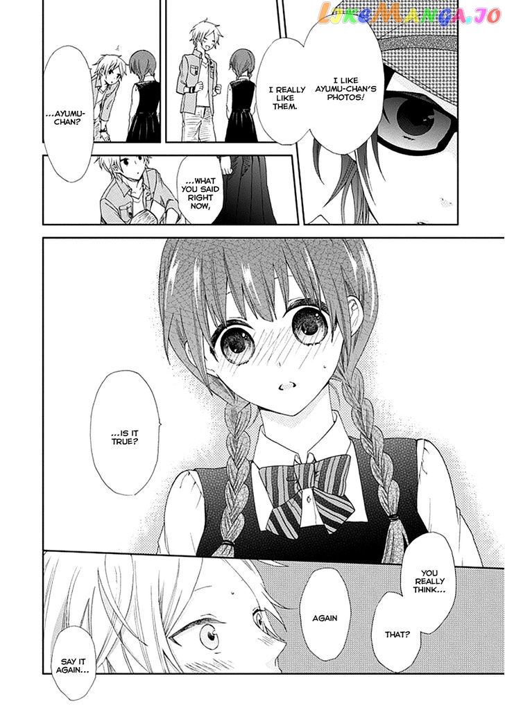Koi. – Itoshii Itoshii To Iu Kokoro chapter 3 - page 19
