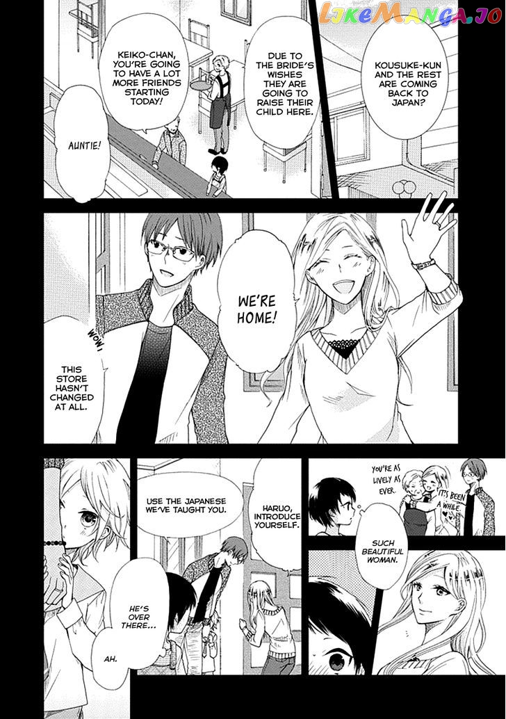 Koi. – Itoshii Itoshii To Iu Kokoro chapter 3 - page 21