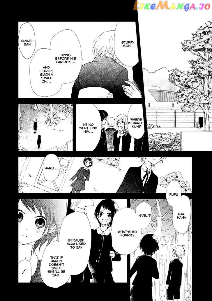 Koi. – Itoshii Itoshii To Iu Kokoro chapter 3 - page 23