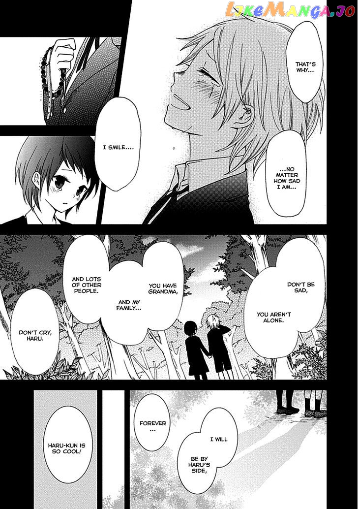 Koi. – Itoshii Itoshii To Iu Kokoro chapter 3 - page 24