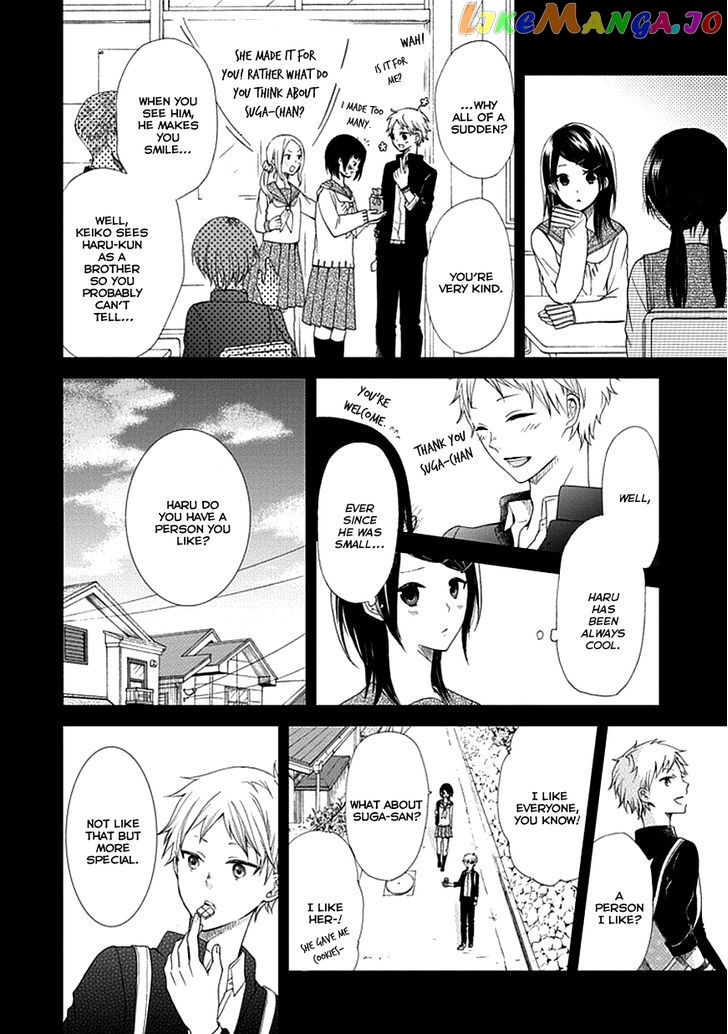 Koi. – Itoshii Itoshii To Iu Kokoro chapter 3 - page 25