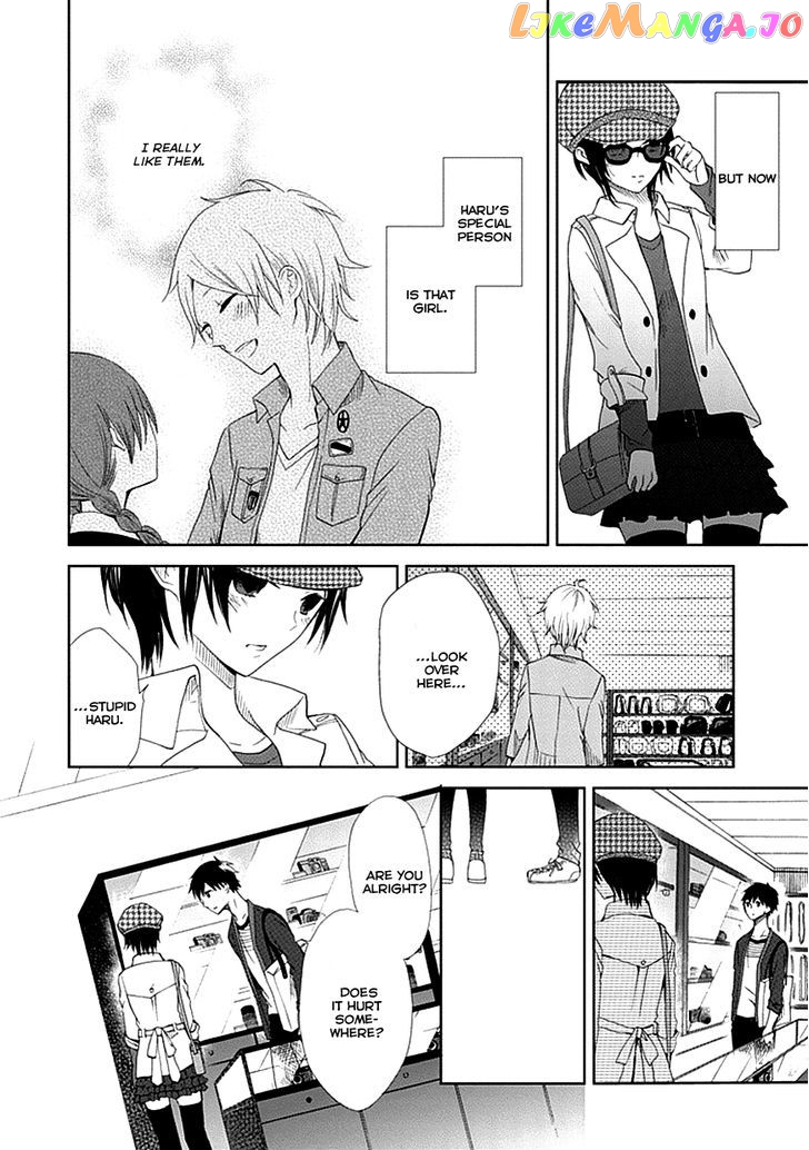 Koi. – Itoshii Itoshii To Iu Kokoro chapter 3 - page 27