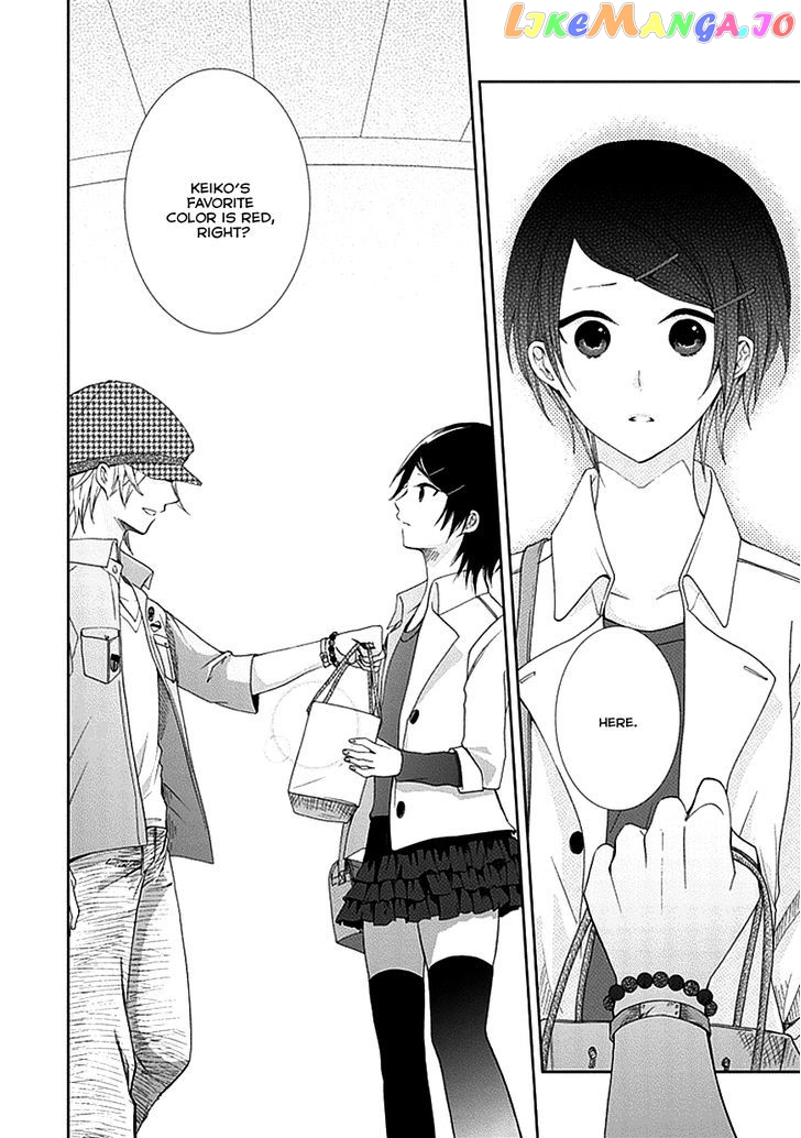 Koi. – Itoshii Itoshii To Iu Kokoro chapter 3 - page 31