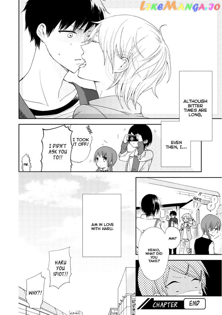Koi. – Itoshii Itoshii To Iu Kokoro chapter 3 - page 37