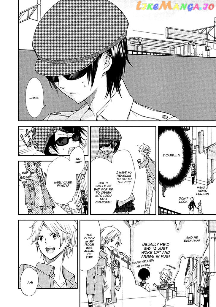 Koi. – Itoshii Itoshii To Iu Kokoro chapter 3 - page 7