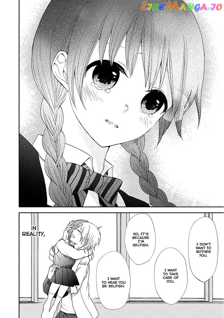 Koi. – Itoshii Itoshii To Iu Kokoro chapter 4 - page 32