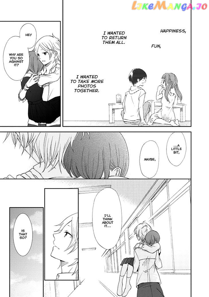 Koi. – Itoshii Itoshii To Iu Kokoro chapter 4 - page 33
