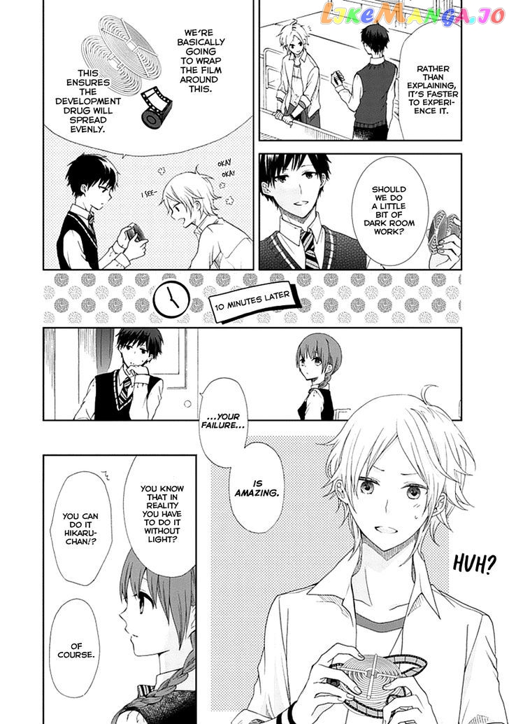 Koi. – Itoshii Itoshii To Iu Kokoro chapter 4 - page 6