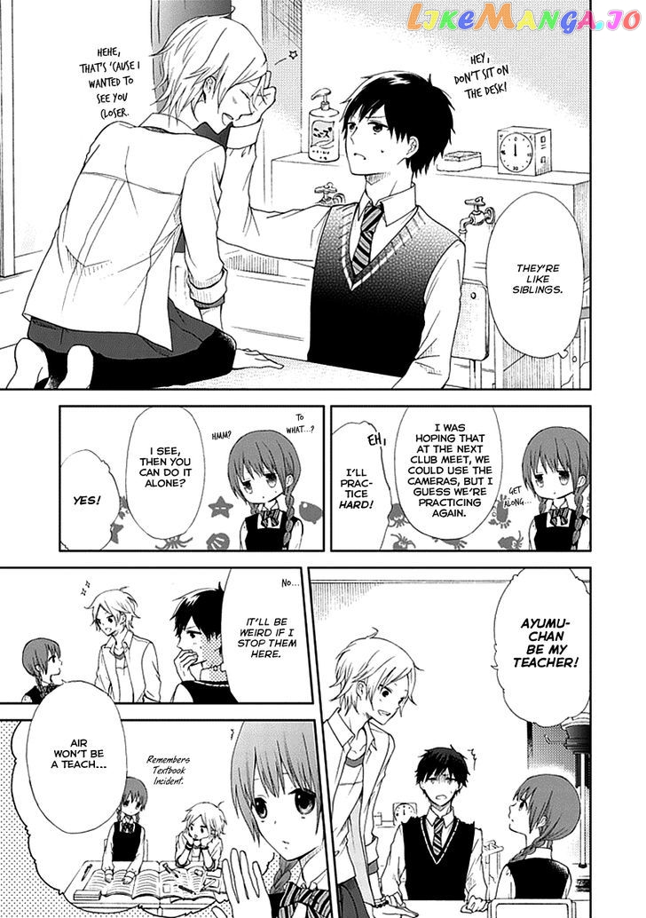Koi. – Itoshii Itoshii To Iu Kokoro chapter 4 - page 7