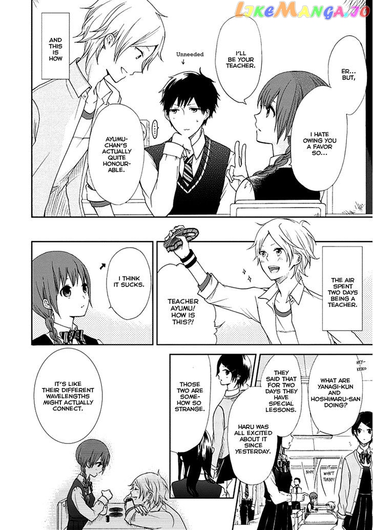 Koi. – Itoshii Itoshii To Iu Kokoro chapter 4 - page 8