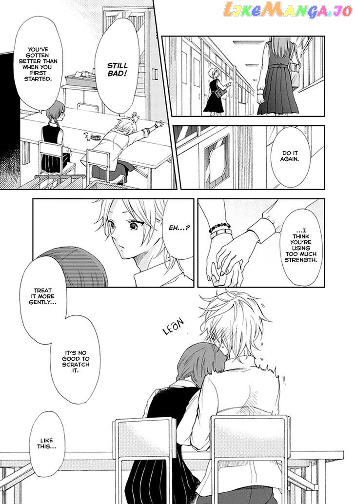 Koi. – Itoshii Itoshii To Iu Kokoro chapter 4 - page 9