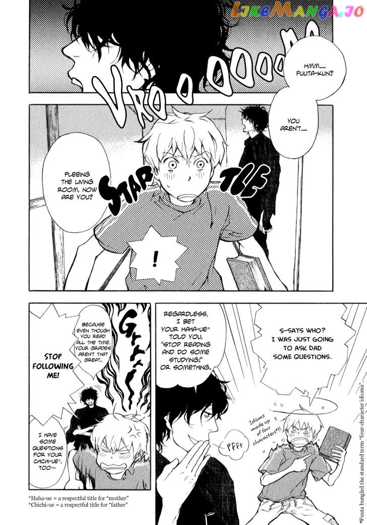Boku To Miraiya No Natsu chapter 2 - page 4