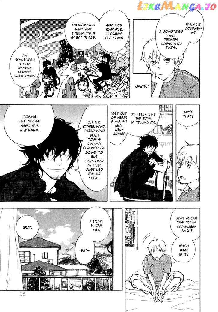 Boku To Miraiya No Natsu chapter 2 - page 9