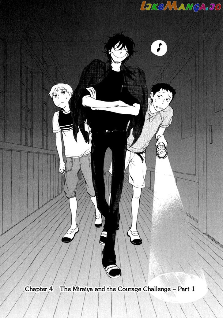 Boku To Miraiya No Natsu chapter 4 - page 3