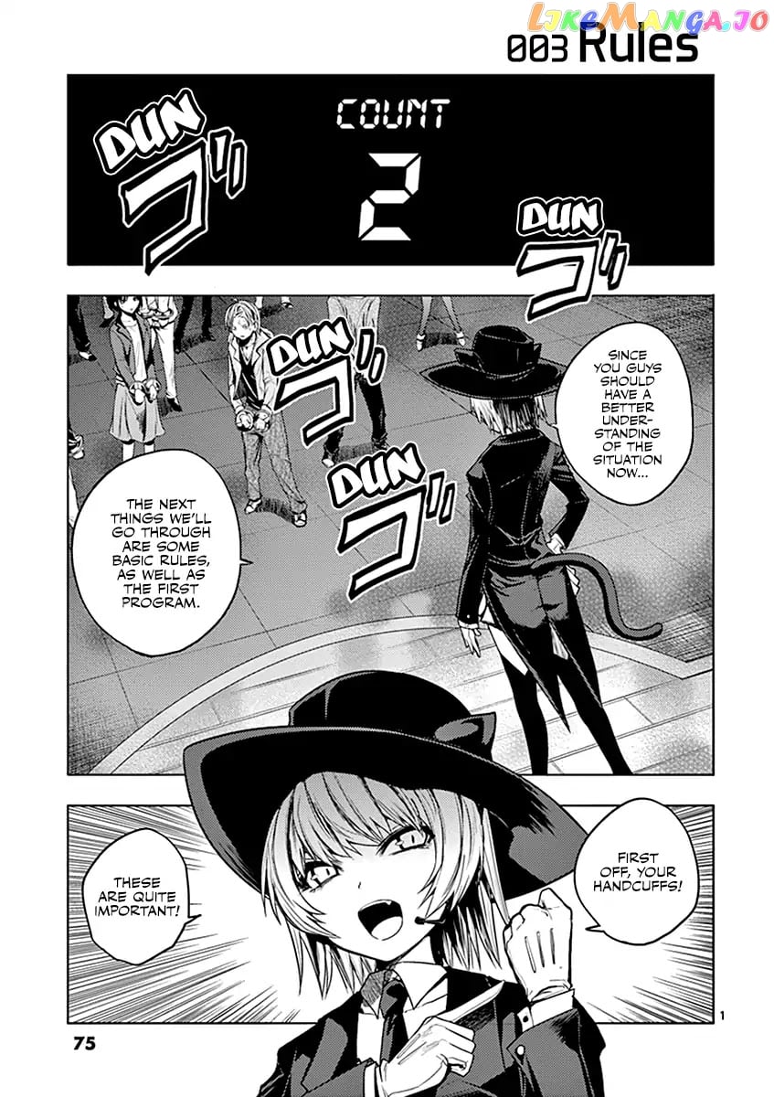 Battle in 5 Seconds After Meeting chapter 3 - page 2