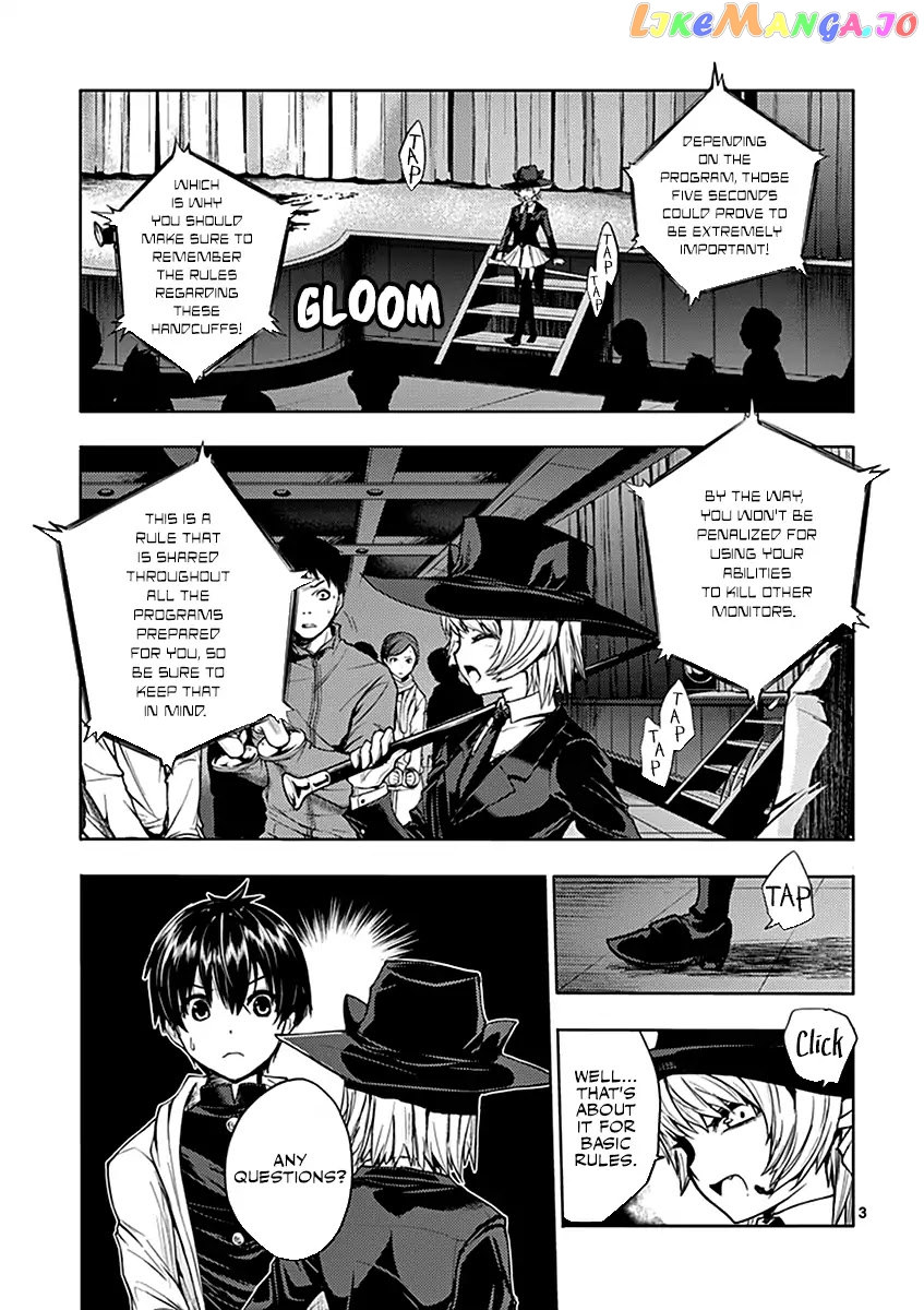 Battle in 5 Seconds After Meeting chapter 3 - page 4