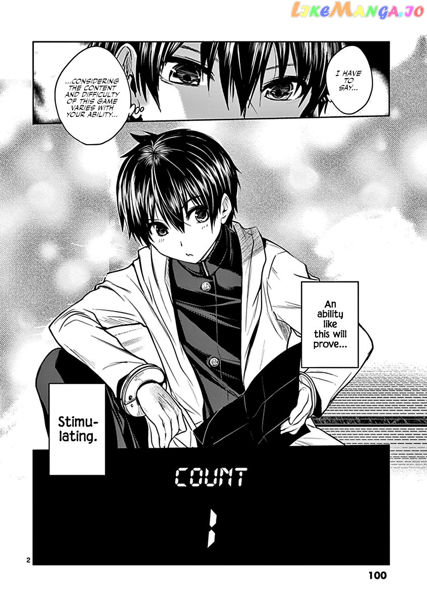 Battle in 5 Seconds After Meeting chapter 4 - page 3