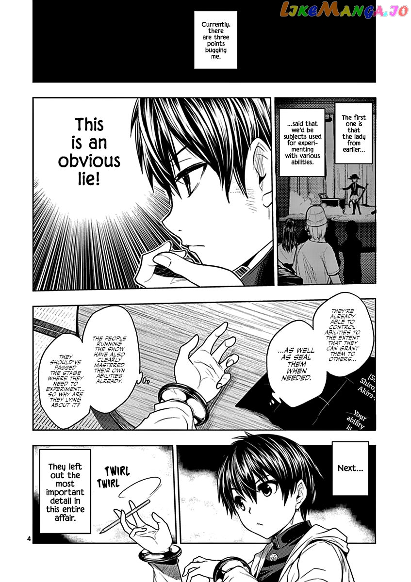 Battle in 5 Seconds After Meeting chapter 4 - page 5