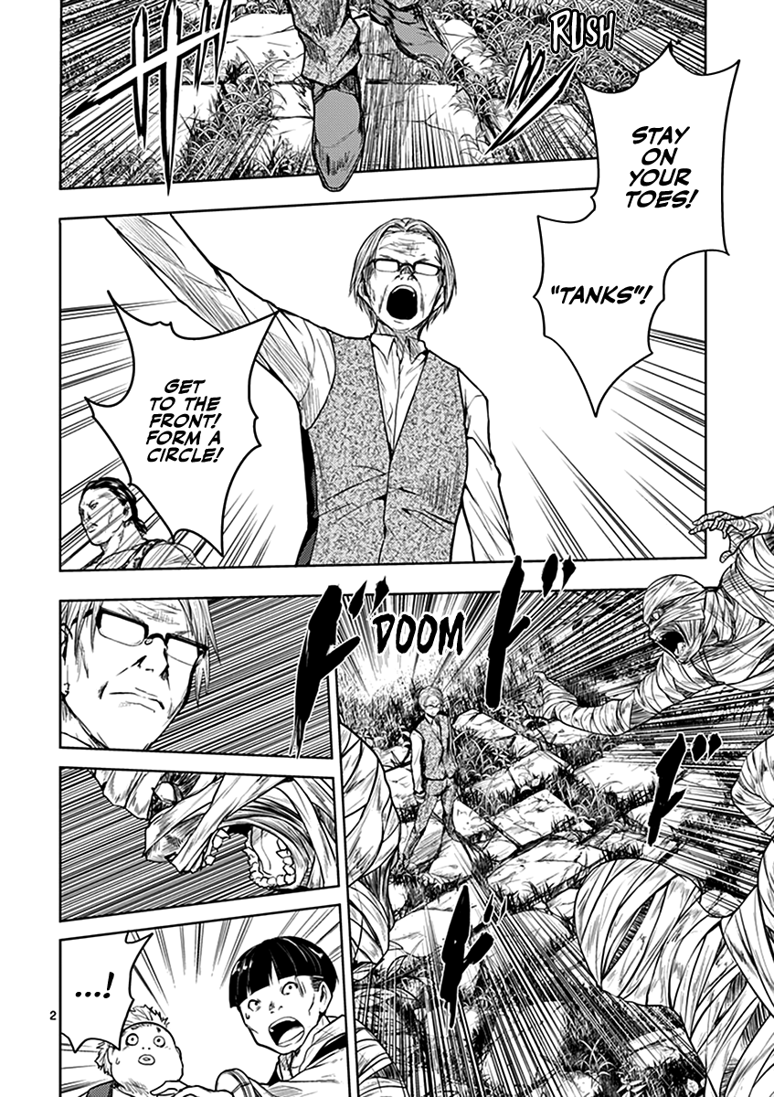 Battle in 5 Seconds After Meeting chapter 27 - page 3