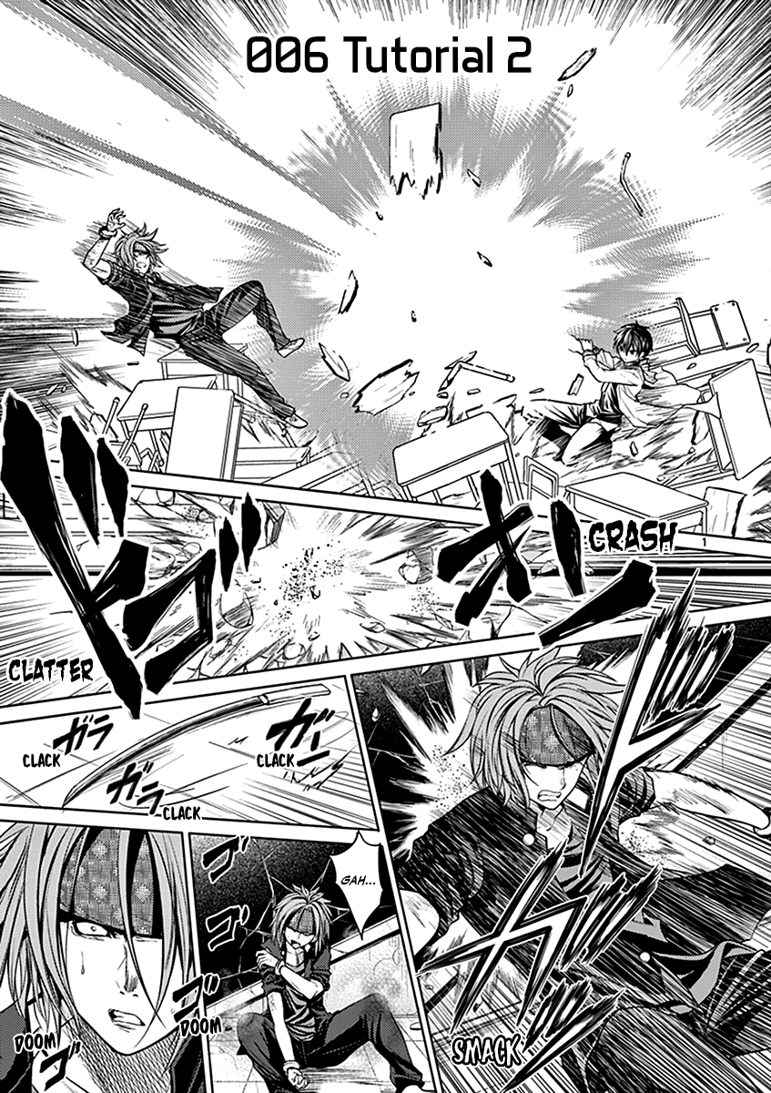 Battle in 5 Seconds After Meeting chapter 6 - page 2