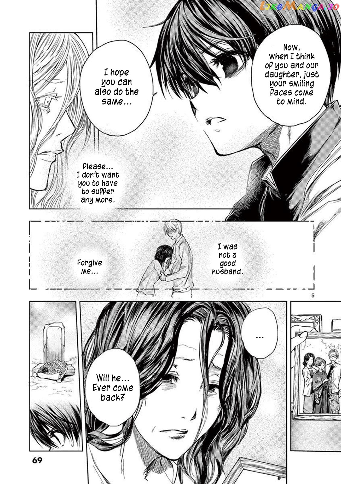 Battle in 5 Seconds After Meeting chapter 68 - page 5