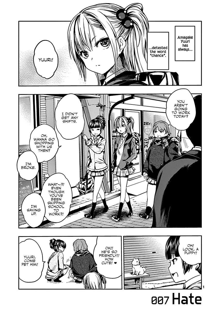 Battle in 5 Seconds After Meeting chapter 7 - page 2