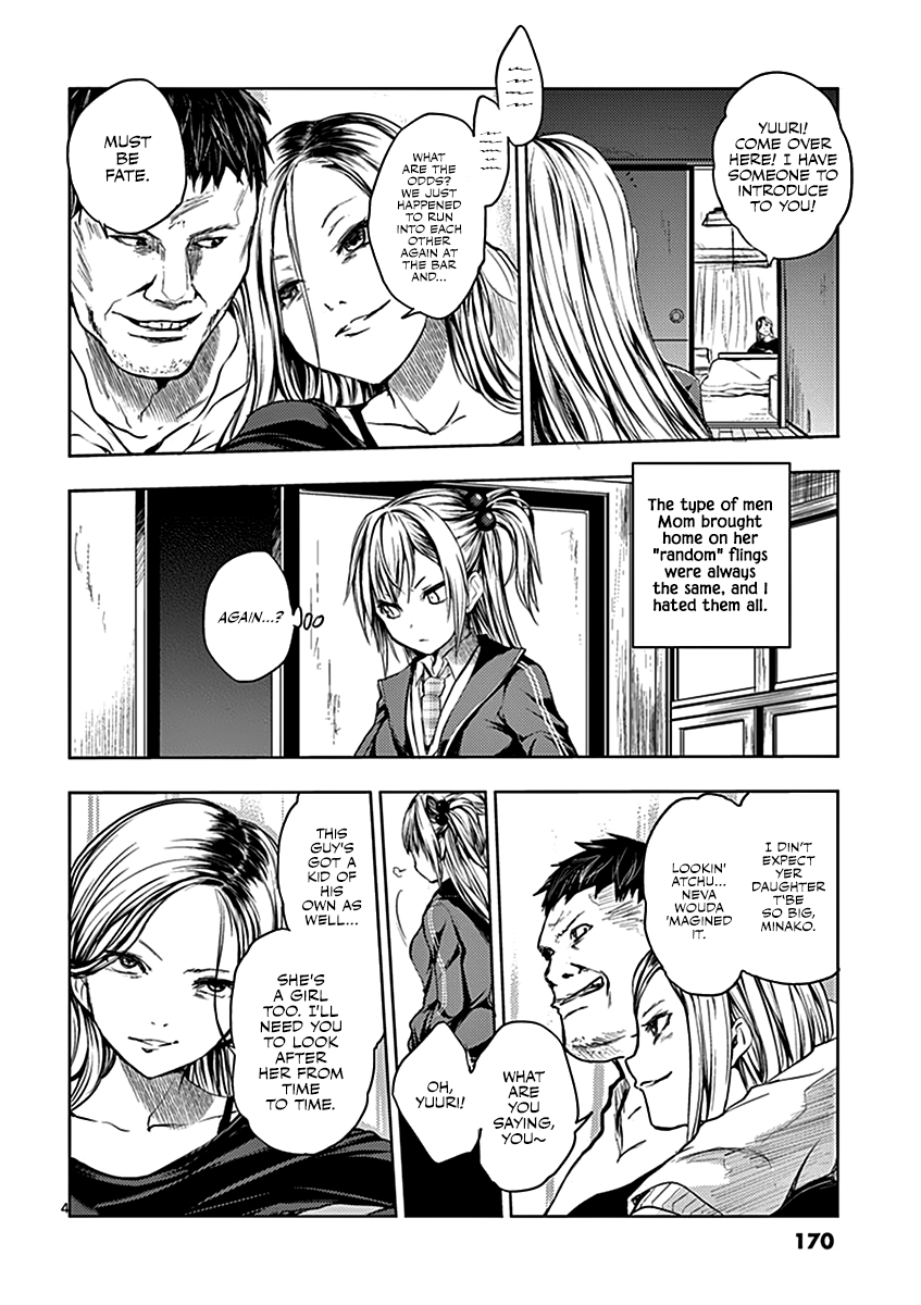 Battle in 5 Seconds After Meeting chapter 7 - page 5